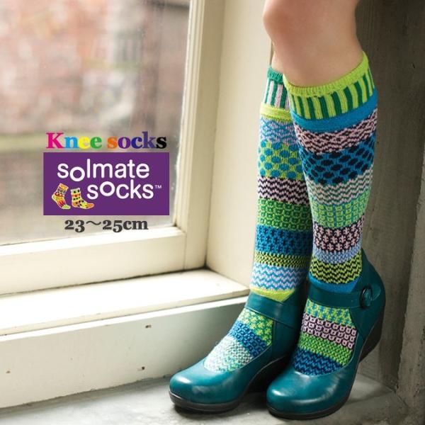 ソルメイト ハイソックス レディース 23cm 25cm 全5色 靴下 おしゃれ カラフル 丈夫 蒸れない ギフト Solmate Buyee Buyee Japanese Proxy Service Buy From Japan Bot Online
