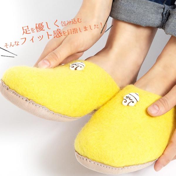 ルームシューズ スリッパ ウール100 24cm 28cm メンズ レディース 6カラー 冬 あったか 防寒 冷え性 かわいい おしゃれ Buyee Buyee Japanese Proxy Service Buy From Japan Bot Online