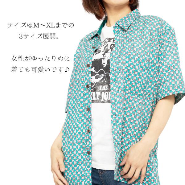 エスニック シャツ メンズ レディース 半袖 M Xl 柄シャツ 大人 派手 ヒッピー サイケ おしゃれ ヒッピー インド Buyee Buyee Japanese Proxy Service Buy From Japan Bot Online