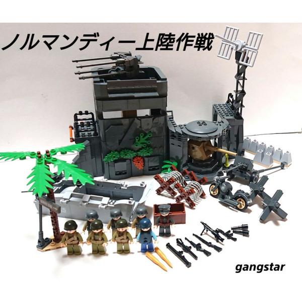 gangstar_normandy
