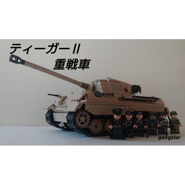 戦車ドイツ みんな探してる人気モノ 戦車ドイツ