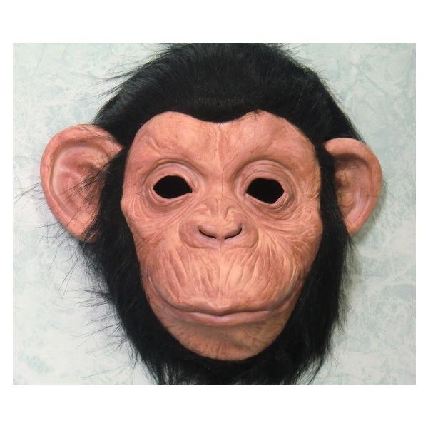 猿の被り物 Dxチンパンジーマスク リアルなおサルさんです Buyee Buyee Japanese Proxy Service Buy From Japan Bot Online
