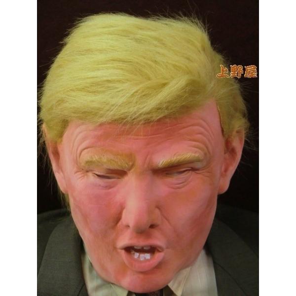 ドナルド トランプさんものまね余興マスク トランプマスクｄｘ Buyee Buyee 일본 통신 판매 상품 옥션의 대리 입찰 대리 구매 서비스