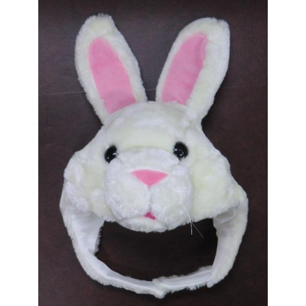 ウサギのかぶりもの うさちゃんハット 演劇のうさぎとカメはこれで決まりです Buyee Buyee Japanese Proxy Service Buy From Japan Bot Online