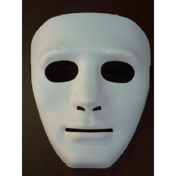白い仮面 ホワイトマスクdx 宴会余興かぶりもの Buyee Buyee 日本の通販商品 オークションの代理入札 代理購入