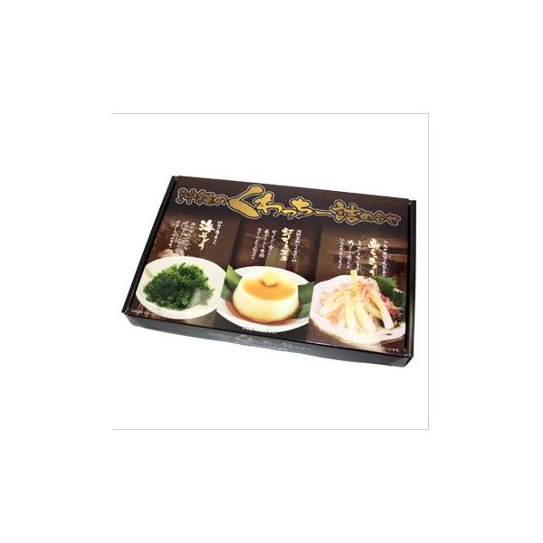 ̂[lߍ킹3_ZbgiCԂǂAW[}[~A傤j