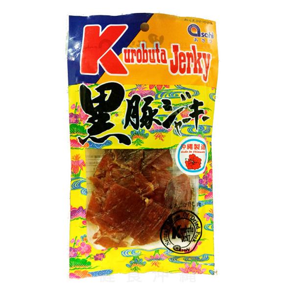 黒豚ジャーキー マイルド 35g　/おつまみ 沖縄お土産 あさひ