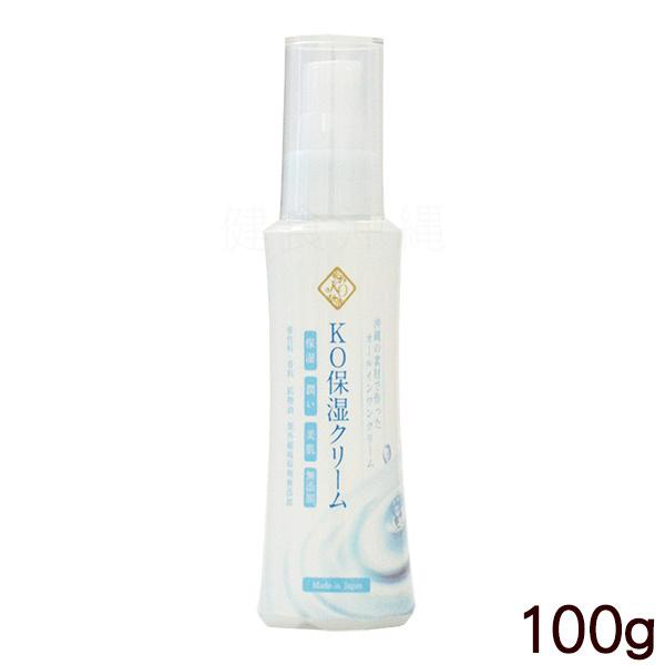 KO保湿クリーム 100g