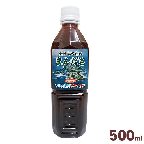 美しい南の海からの贈り物「まんだき」は、津堅島の海人が種付から収穫まで成婚こめて育てたもずくのみを使用し、乾燥、粉末状にするという過程を得て作られています。その技法を取り入れ完成したエキスには、収穫した海人の愛情や製造者の思いがぎゅっと詰ま...