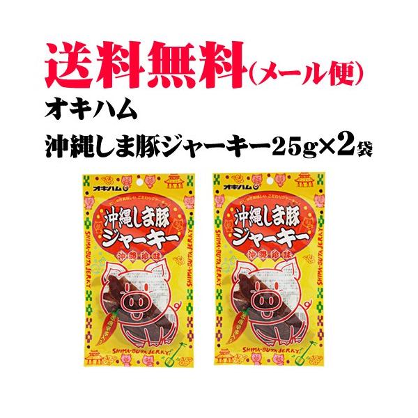 ILn@ꂵܓ؃W[L[25g×2܁@iMBj