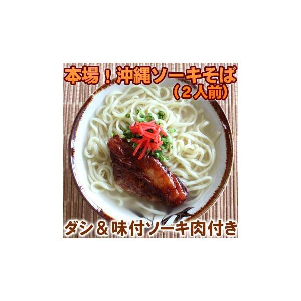 { \[L 2lOi_V t\[Ltj@/THi ①