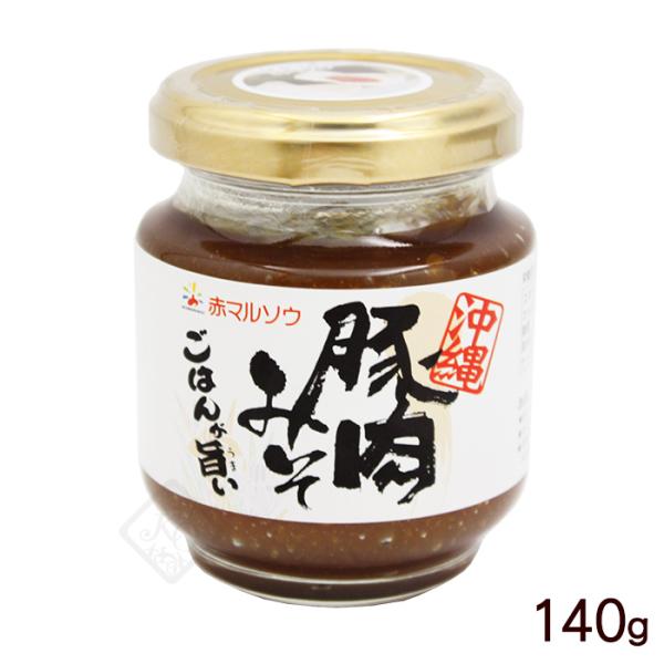 赤マルソウの豚肉みそ 140g　/あんだんすー 油みそ