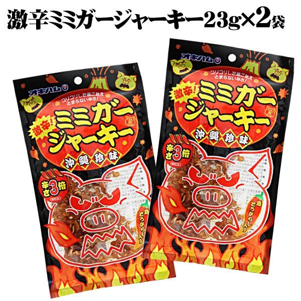 ILn@h~~K[W[L[23g×2܁@iMBj@