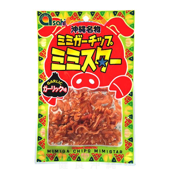 ミミガーチップ ミミスター ガーリック味 30g　/おつまみ 沖縄お土産 あさひ