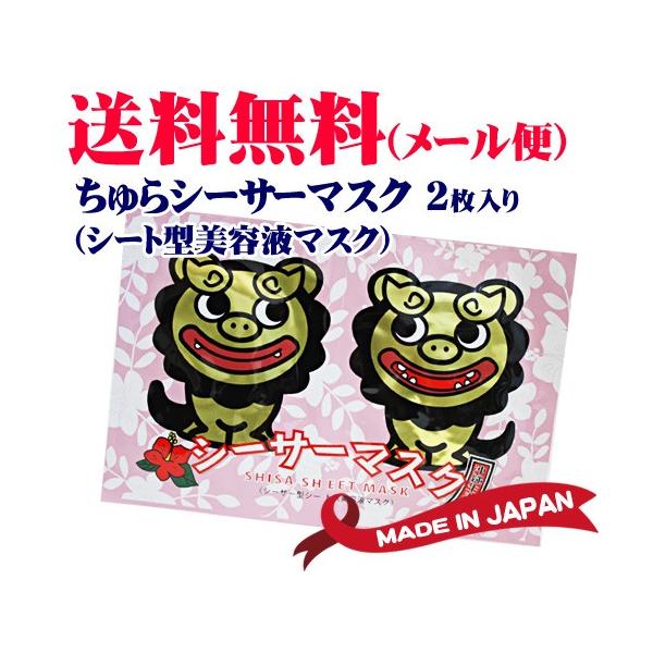 V[T[}XN iV[g^et}XNj2@iSLj