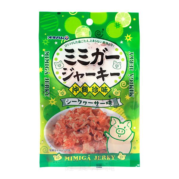 オキハム ミミガージャーキー（シークヮーサー味）23g　／豚耳 ミミガー