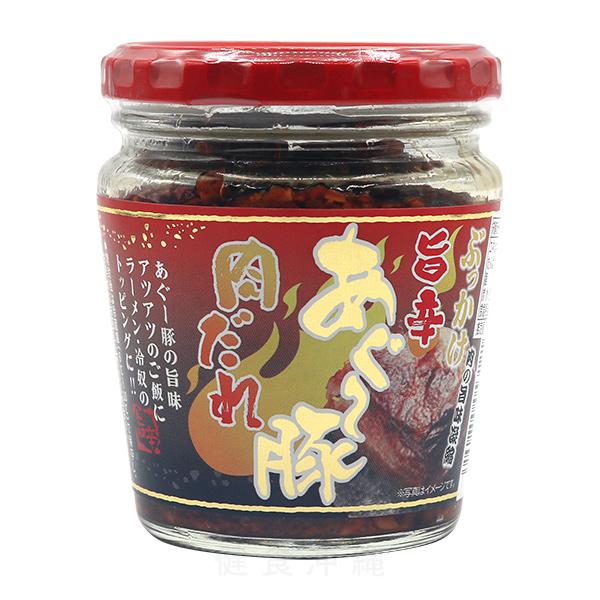 あぐー豚 旨辛 肉だれ 200g（琉民）／ご飯の友 肉味噌