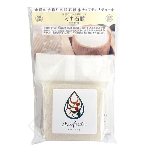 新品　ミキ フェイシャルソープ 石けん 石鹸 せっけん 9個セットミキプルーン Amazon | ミキ フェイシャル ソープ 石けん 9個入り 石鹸 せっけん