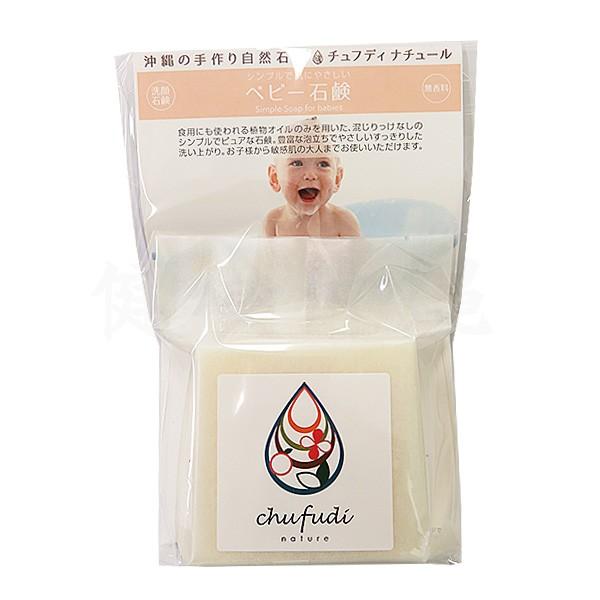 xr[Ό 100g@/`tfBi`[ YΌ 