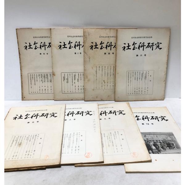 ganshou-dou_18-6111