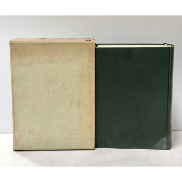 昭41 華族会館史 霞会館編 971,17P 非売品 : 波多野巌松堂書店 - 通販