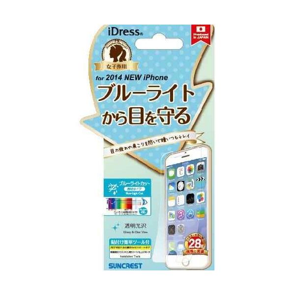 iPhone6 (4.7C`) ʕیV[ u[CgJbg tیtB