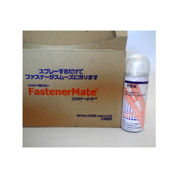 YKK t@Xi[̊悭鏁 t@Xi[Cg 1{ VRXv[ mobN