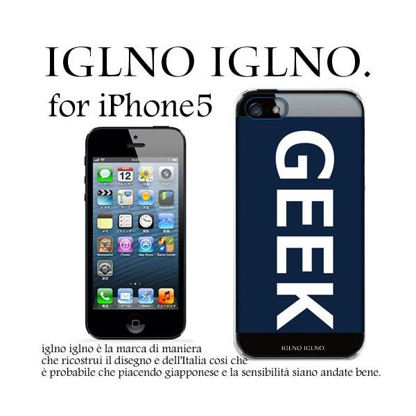 Iphone5s ケース Iphone5 ケース Iphone5ケ ス Iphone5c ブランド ハードケース おしゃれ Buyee Buyee 日本の通販商品 オークションの代理入札 代理購入