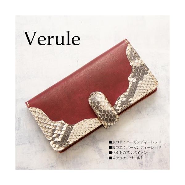 AQUOS R8 P[X 蒠^ {v pC\ NR_C AQUOS R8 pro sense7 plus 6 R7 R6 wish3 ANIXZX7 AQUOS Jo[  O I[_[Ch