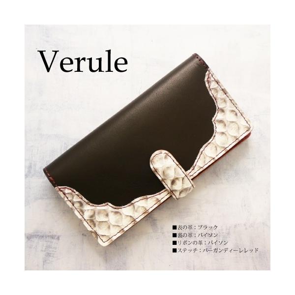 AQUOS R8 P[X 蒠^ {v pC\ NR_C AQUOS R8 pro sense7 plus 6 R7 R6 wish3 ANIXZX7 AQUOS Jo[  O I[_[Ch