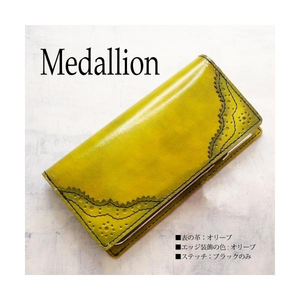 O[OsNZ7aP[X 蒠^ uh Y  googlepixel7aJo[ vC  O[OsNZ I[u Google pixel7pro P[X I Y