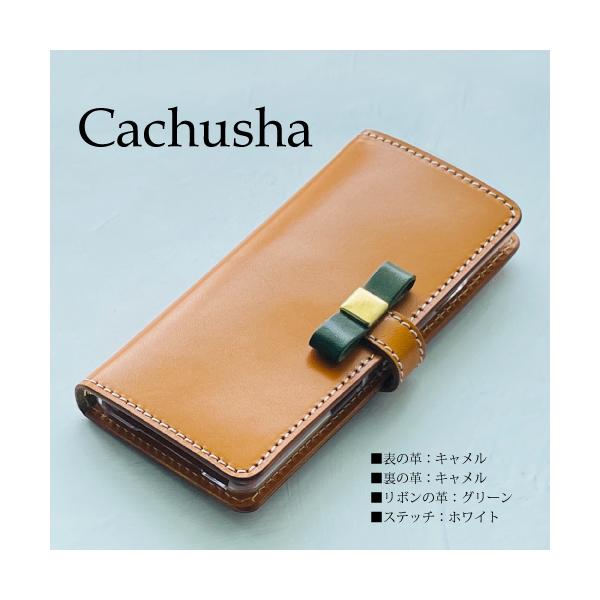 AQUOSwish4 Jo[ 蒠^ ANIXZX7vXP[X {v AQUOSwish4 SH51DP[X { aquossense7 P[X  ubN bh   l