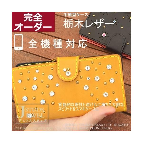 oppo reno7a P[X uh 蒠^ opporeno7a P[X {v Ib|reno7a rW[ oppo reno5 a P[X X^bY LL 