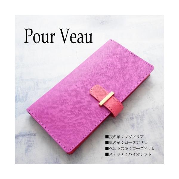 googlesNZ5a P[X uh {v google pixel 7 Pro P[X 蒠^ GOOGLEPIXEL7A P[X H[Gv\ O[OsNZ7aJo[  p[v 