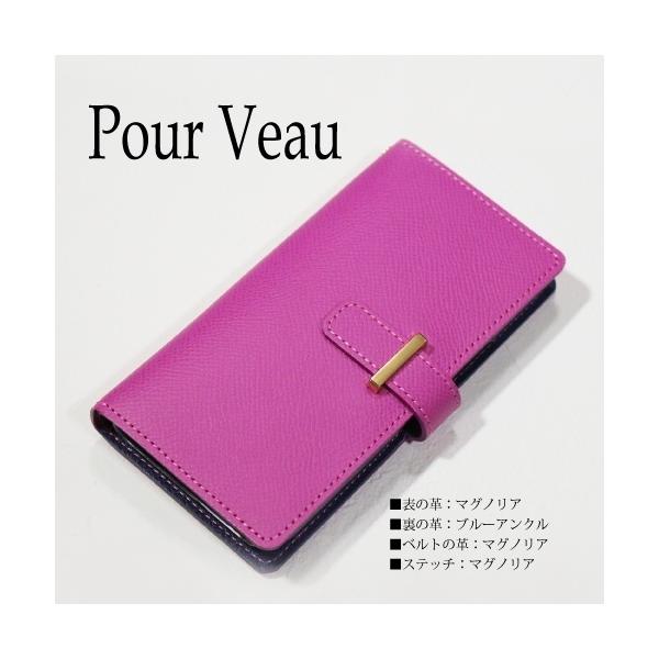 O[OsNZgуJo[ uh {v O[OsNZ 蒠^ Google pixel7pro P[X H[Gv\ googlepixel7aJo[ p[v fB[X CO