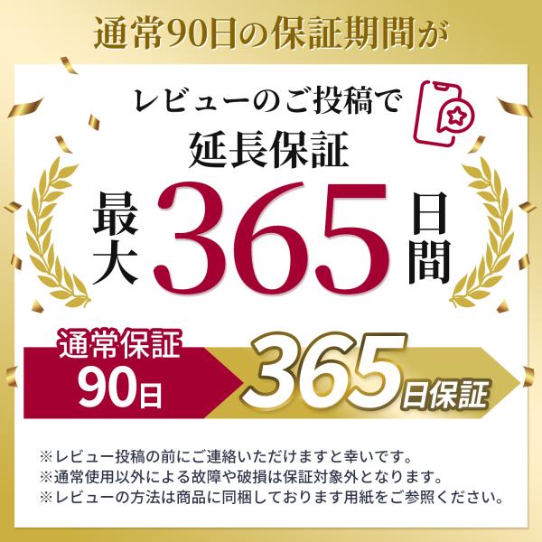 gantz-store_gool-0006-1_5_d_20251102014831