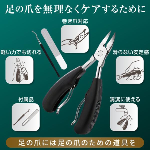 gantz-store_gool-0006-2_11_d_20260201143954