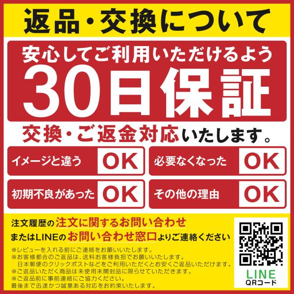 gantz-store_gool-0009-1_6_d_20260308164307