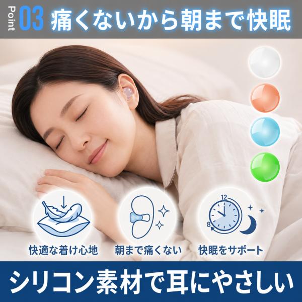 ���� �����p ���т� �ɂ��Ȃ� 3�y�A 6���� ���� �V���R�� �Չ� �t�B�b�g �_�炩�� ���� �����΍� �􂦂� ���� �P�[�X�t�� �V���o �O�~�� �ő�1�N�ۏ� ���i�摜3