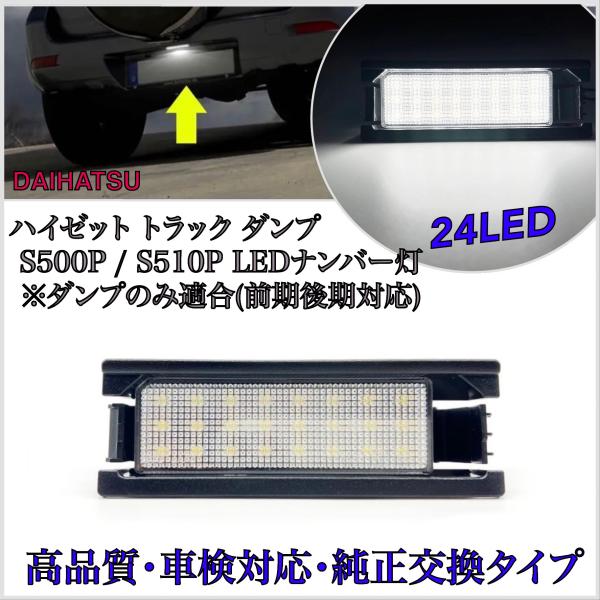 名鉄貨車の尾灯 名鉄貨車の尾灯 - メルカリ