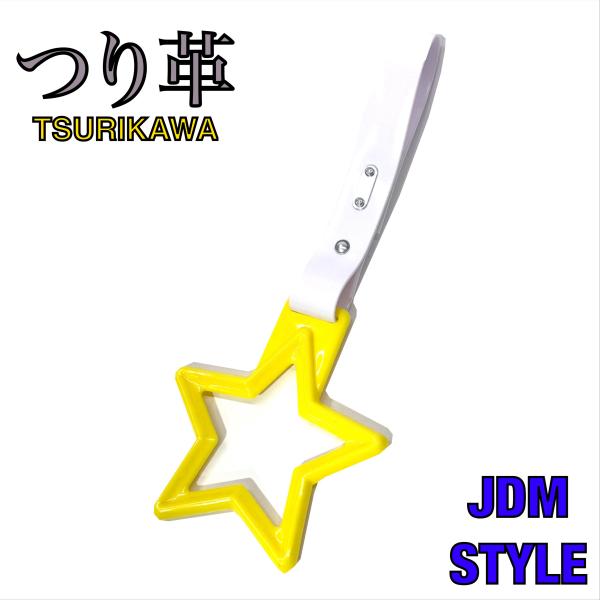 七輪 白 金色ストライプ 取っ手つき 七輪 白 金色ストライプ 取っ手つき 七輪 白 金色ストライプ 取っ手つき