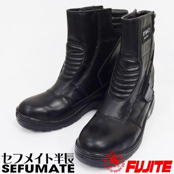 安全靴 セフメイト 半長 9980 富士手袋工業 マジックテープ ブーツタイプ 4e Eeee 作業靴 Buyee Buyee 日本の通販商品 オークションの代理入札 代理購入