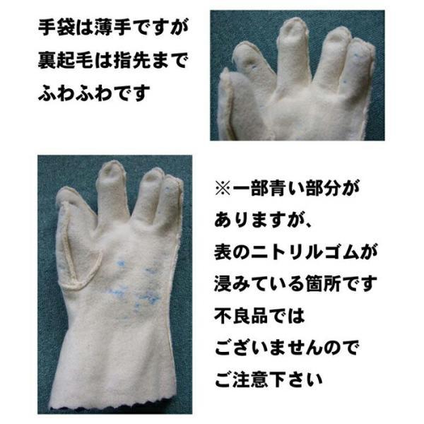�h���S����� ���N�� �j�g���� �ϊ��|20�� ��Ɨp M�`LL 1�o ���[����300�~ �A�g�� 1411 �Ɋ��\�t�g���N�� ���i�摜4