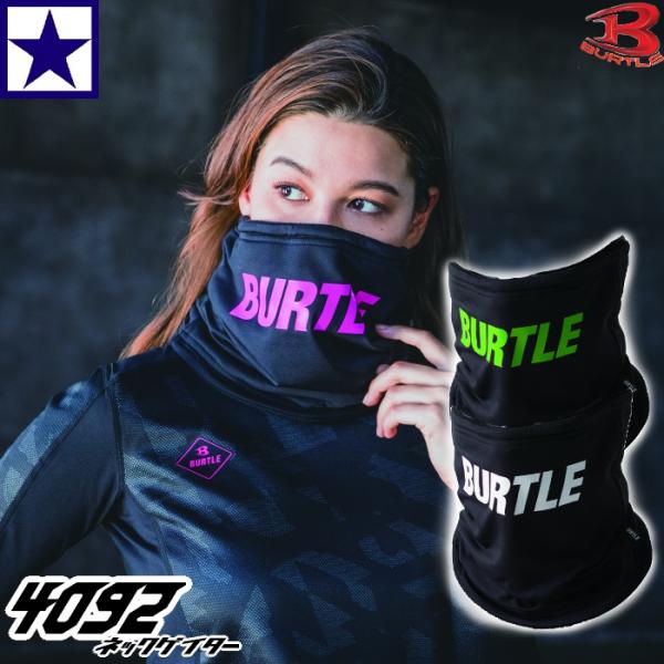 新品　タグ付　adabat ブラックファーバイザー　アームカバー　防寒　黒　上品 新品 タグ付 adabat ブラックファーバイザー アームカバー 防寒 黒