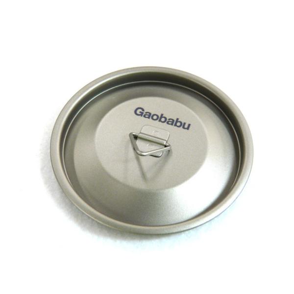 �K�I�o�u(Gaobabu)Gaobabu�`�^���}�O�J�b�v 400ml �̊W �ӂ� �t�^ �`�^���}�O �R�b�v�̃t�^ �R�b�v�̊W �J�b�v�̃t�^