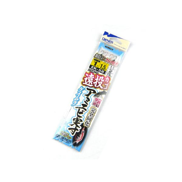 オーナー(OWNER) 遠投カゴアミエビ実寸ケイムラ 1号 EK-58  磯釣り 波止釣り 堤防 テトラ カゴ釣り 仕掛け