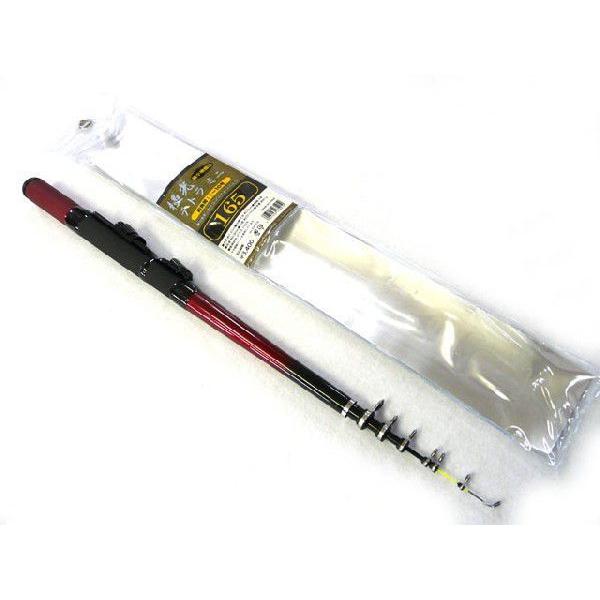 v}(PRO MARINE) PG Ɍeg~j 165 ނ eg Tނ ےނ w`ނ ނ ނ  ނ