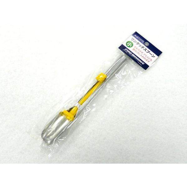 v}(PRO MARINE) ^b`Xv[@@AGT210  Ta Ta R}Z A~Gr ap AWނ AW  CV 