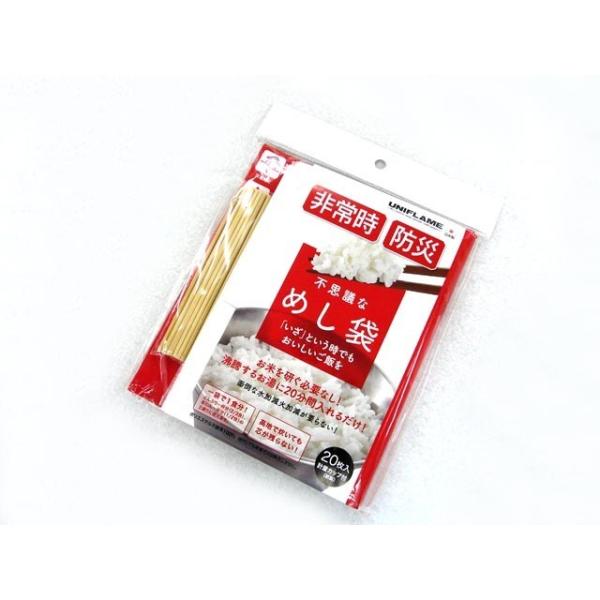 ユニフレーム(UNIFLAME) 不思議なめし袋 663011 wwzq1cm Amazon | ユニフレーム(UNIFLAME) 不思議なめし袋 663011