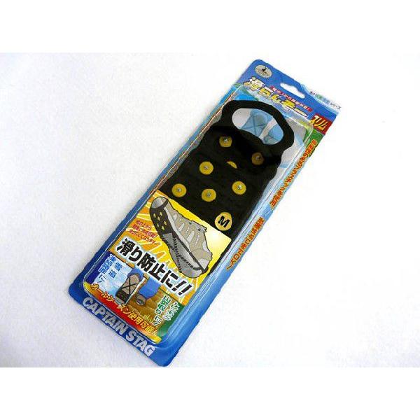 LveX^bO(CAPTAIN STAG) 񂼁[ X  ~ ]|h~ ᓹ AC[ XpCN  ACXo[ C 